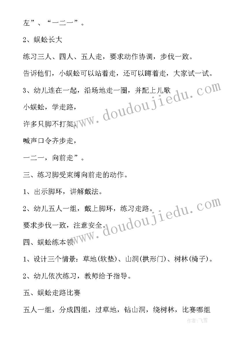 最新护士工作心得感悟 医院护士个人工作心得体会(汇总8篇)