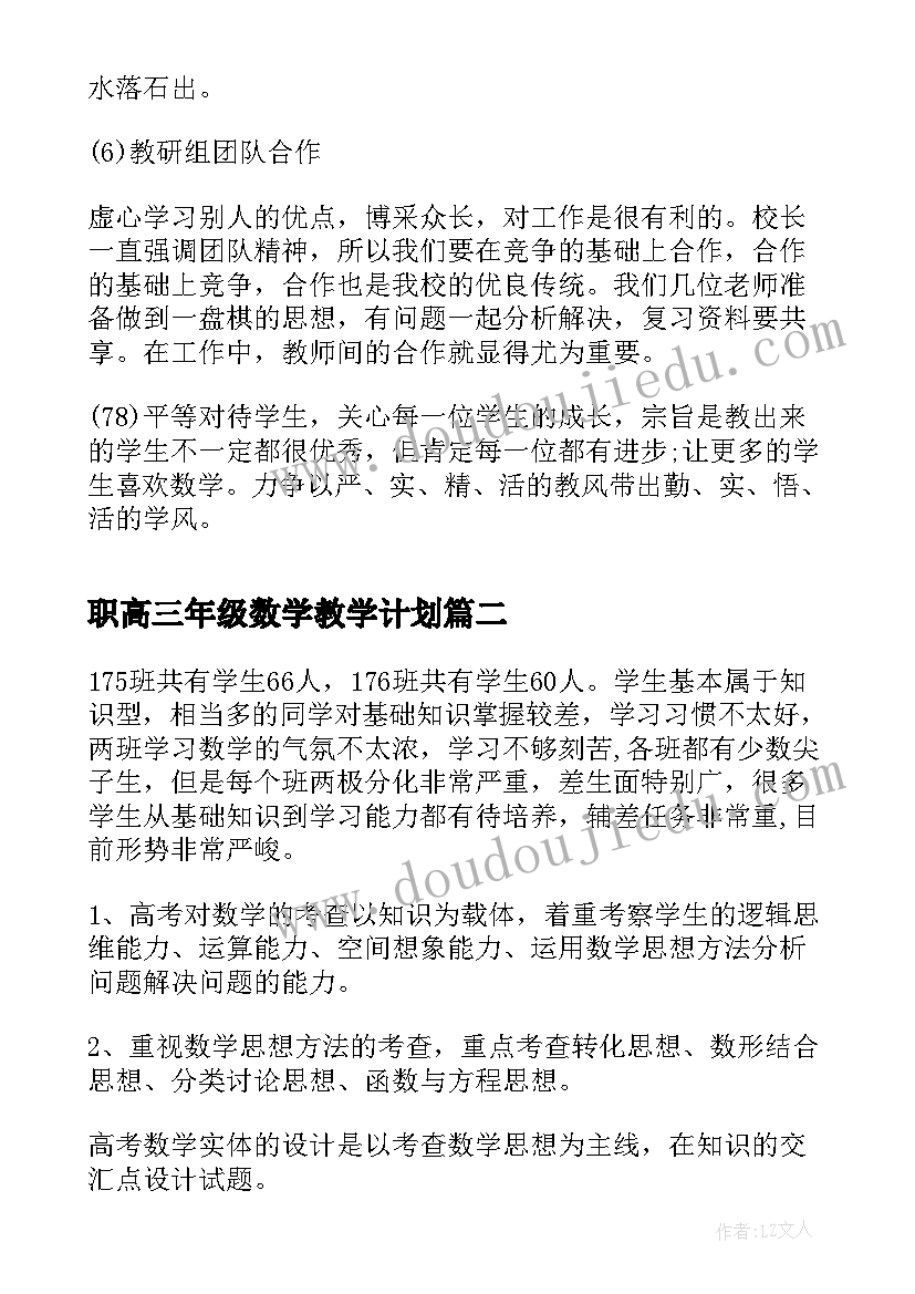 最新的公务员个人工作总结(大全5篇)