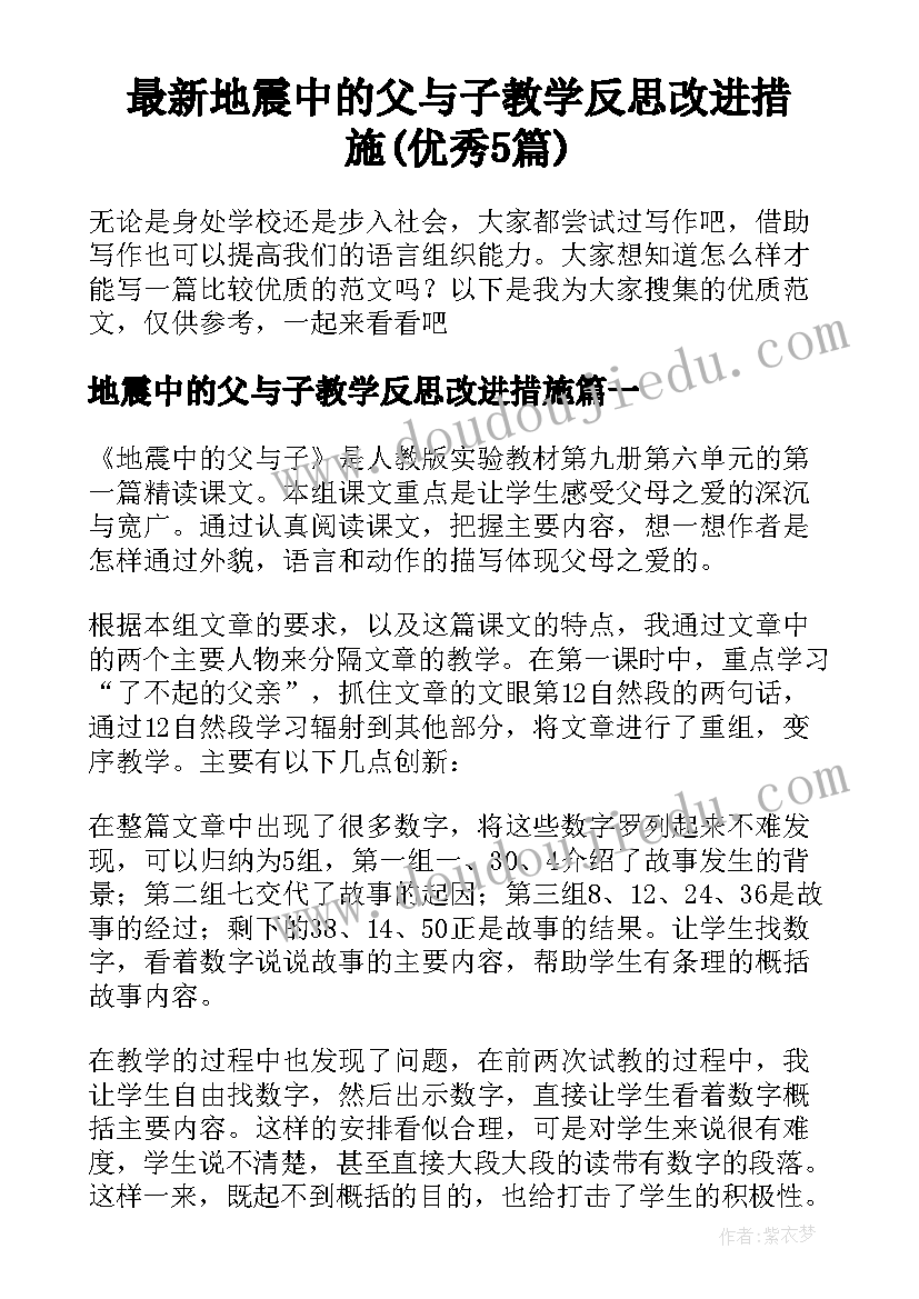 银行柜员述职报告的好(汇总7篇)