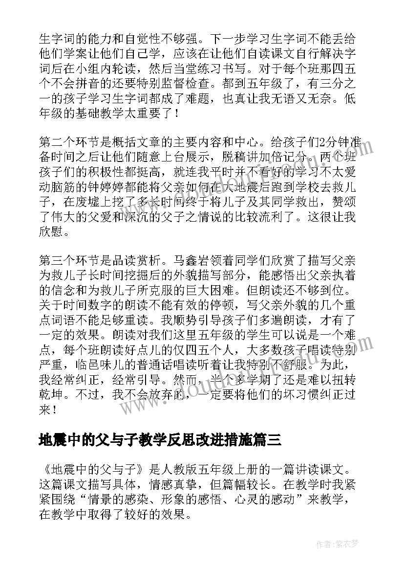 银行柜员述职报告的好(汇总7篇)