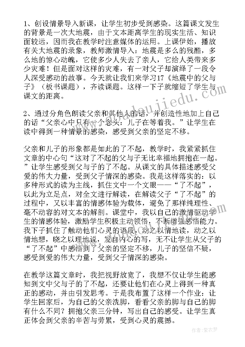 银行柜员述职报告的好(汇总7篇)