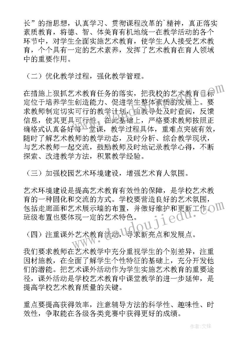 孩子尊敬长辈感恩父母演讲稿三年级 孩子尊敬长辈感恩父母演讲稿(大全5篇)