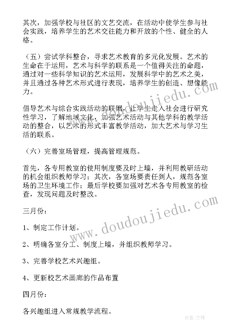 孩子尊敬长辈感恩父母演讲稿三年级 孩子尊敬长辈感恩父母演讲稿(大全5篇)