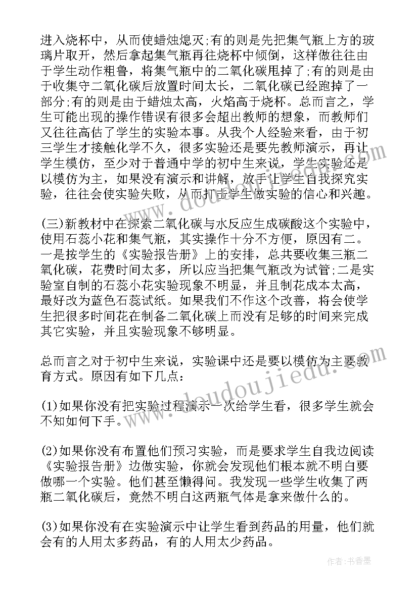 最新社区工作者计划书 社区工作者工作计划(优质5篇)