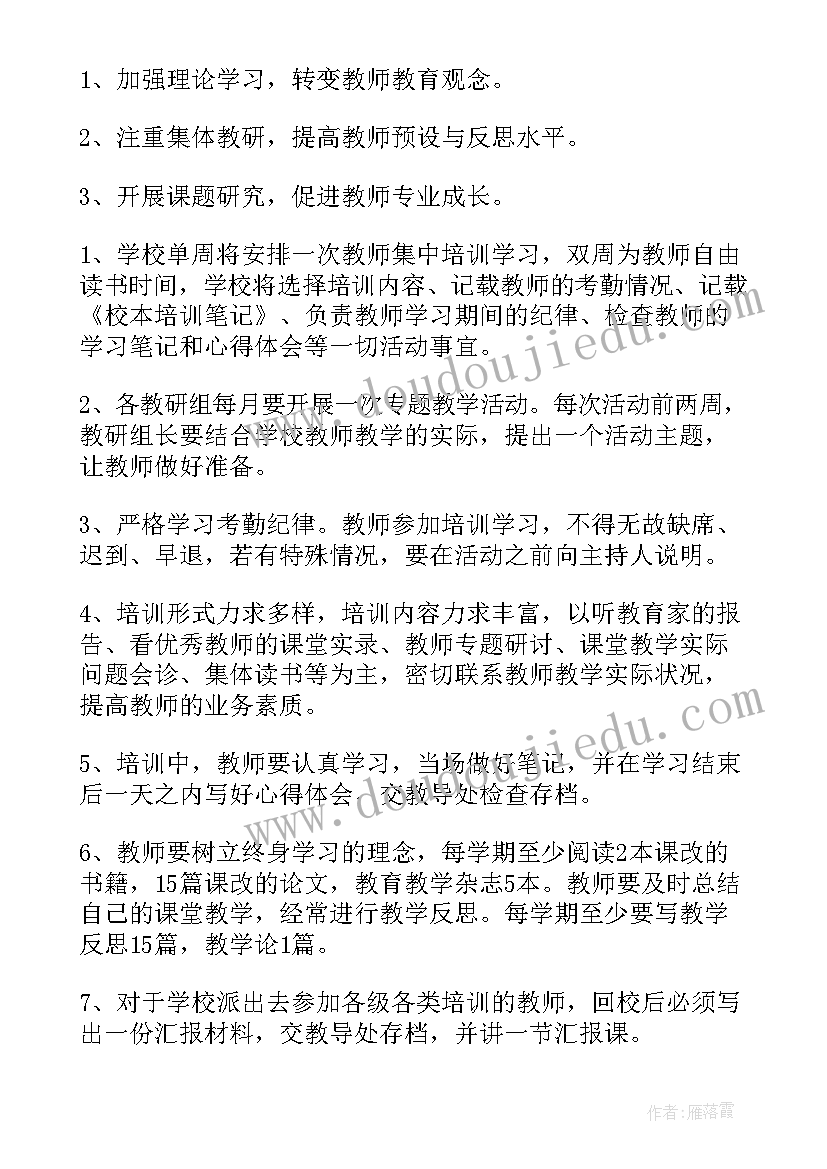 2023年清明节祭奠烈士活动主持词 清明节祭奠烈士陵园活动学生讲话稿(大全5篇)