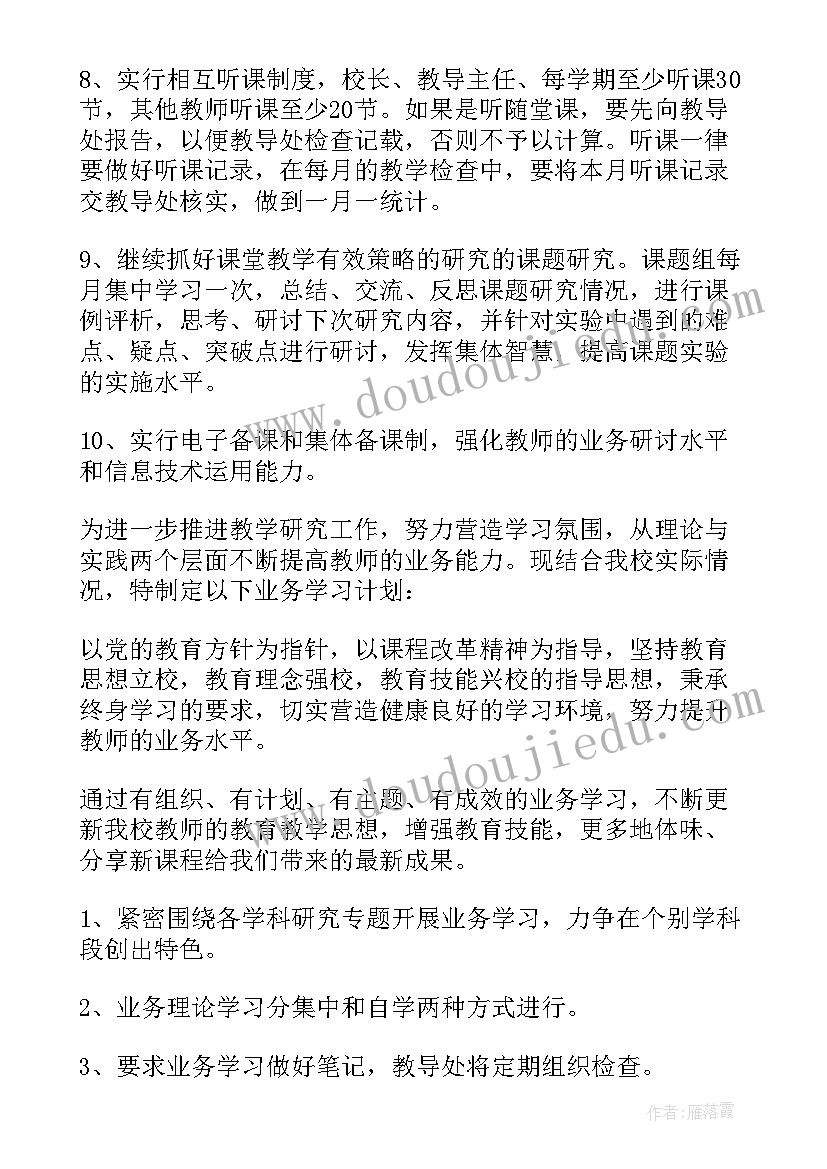 2023年清明节祭奠烈士活动主持词 清明节祭奠烈士陵园活动学生讲话稿(大全5篇)