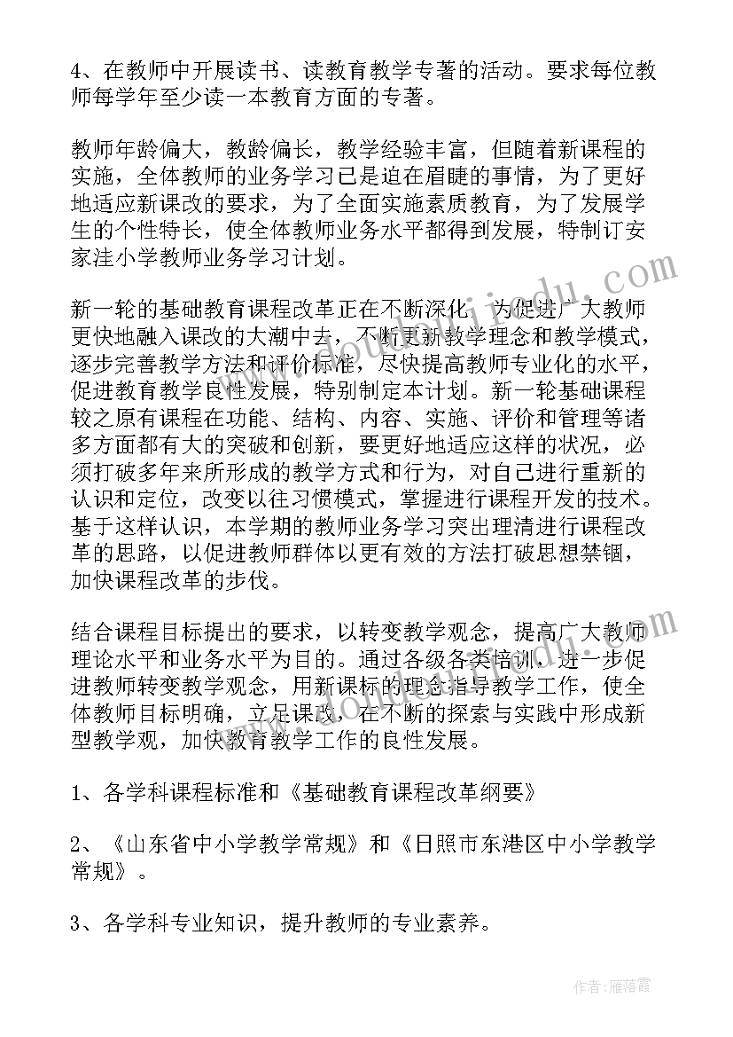 2023年清明节祭奠烈士活动主持词 清明节祭奠烈士陵园活动学生讲话稿(大全5篇)