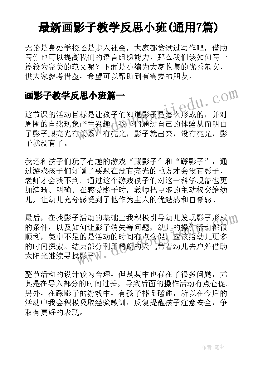 最新公安机关人民警察内务条例心得体会 公安机关人民警察内务条令心得(模板5篇)