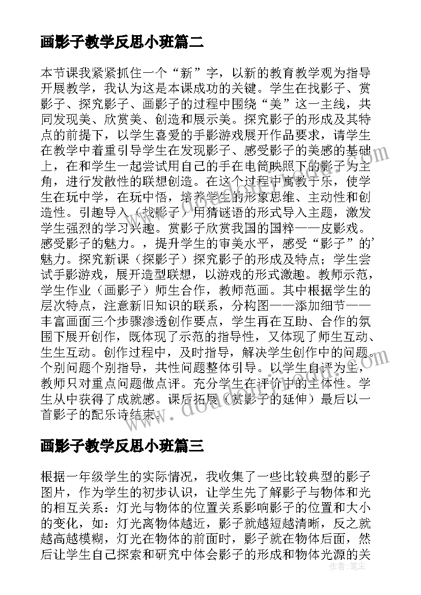 最新公安机关人民警察内务条例心得体会 公安机关人民警察内务条令心得(模板5篇)