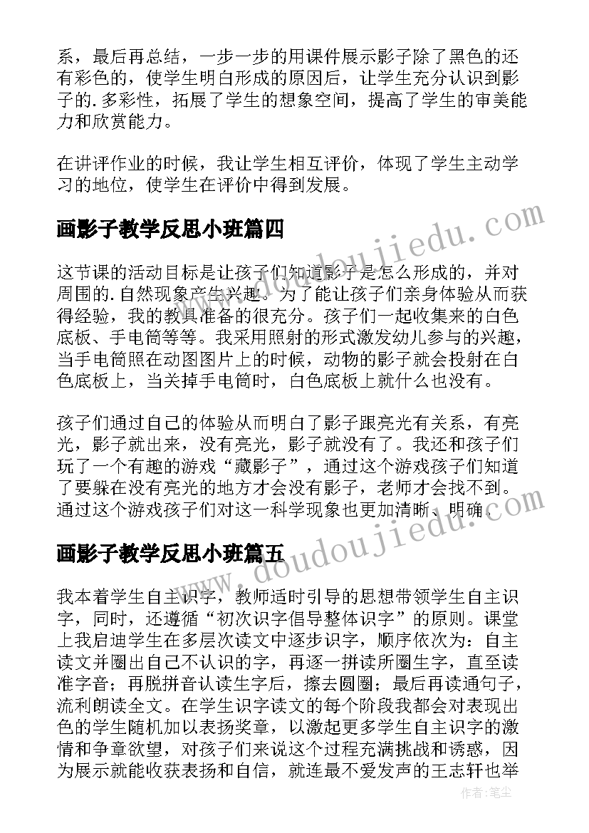 最新公安机关人民警察内务条例心得体会 公安机关人民警察内务条令心得(模板5篇)