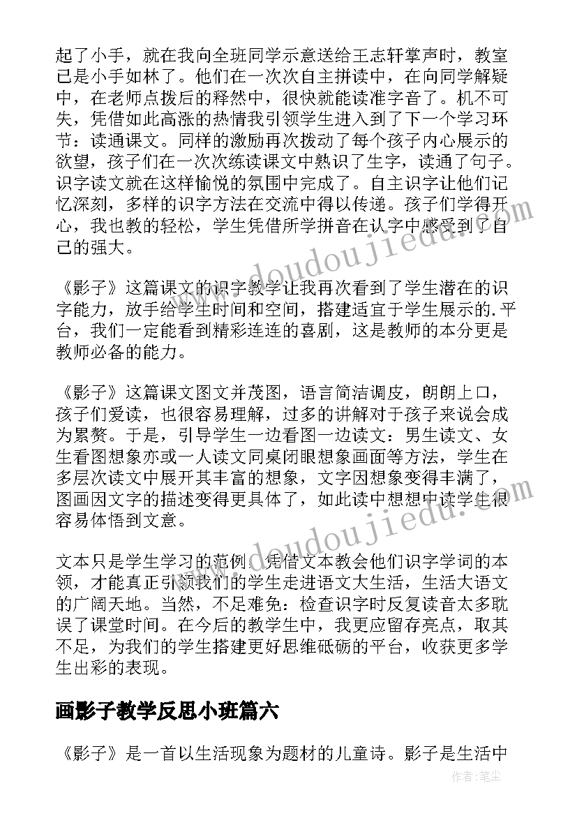 最新公安机关人民警察内务条例心得体会 公安机关人民警察内务条令心得(模板5篇)