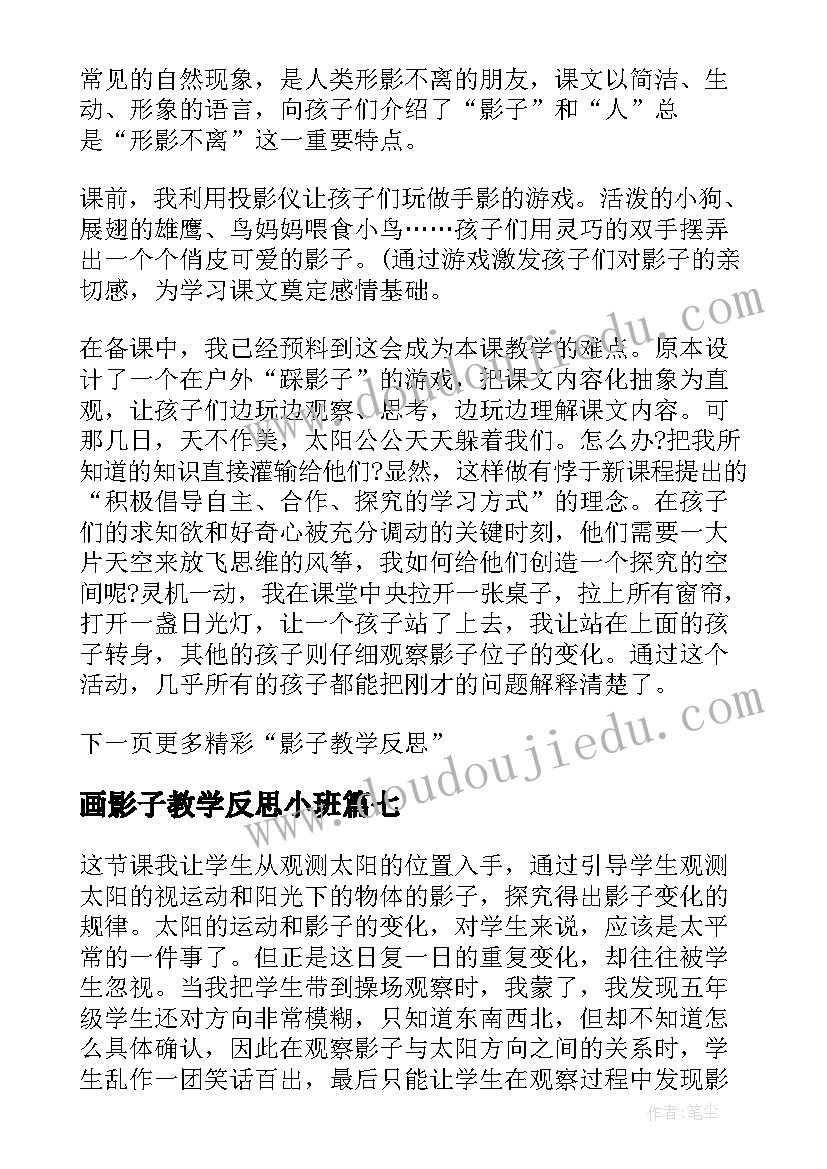 最新公安机关人民警察内务条例心得体会 公安机关人民警察内务条令心得(模板5篇)