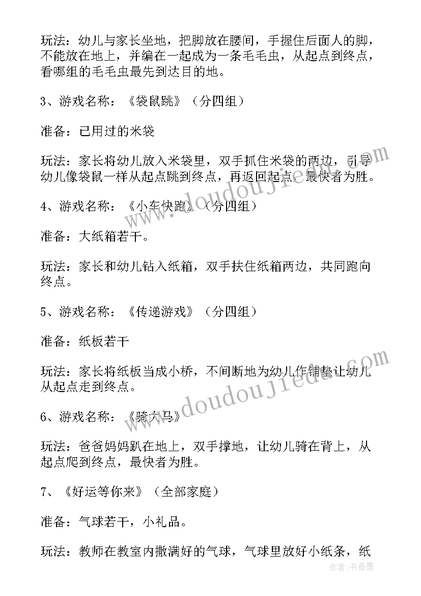 街道年度安全生产工作总结报告 街道安全生产年度工作总结(优秀5篇)