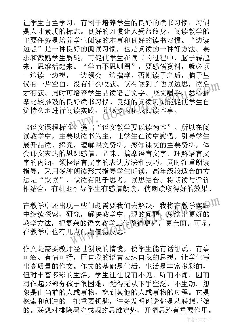 2023年二手房购房合同丢了该办 二手房购房合同(汇总10篇)