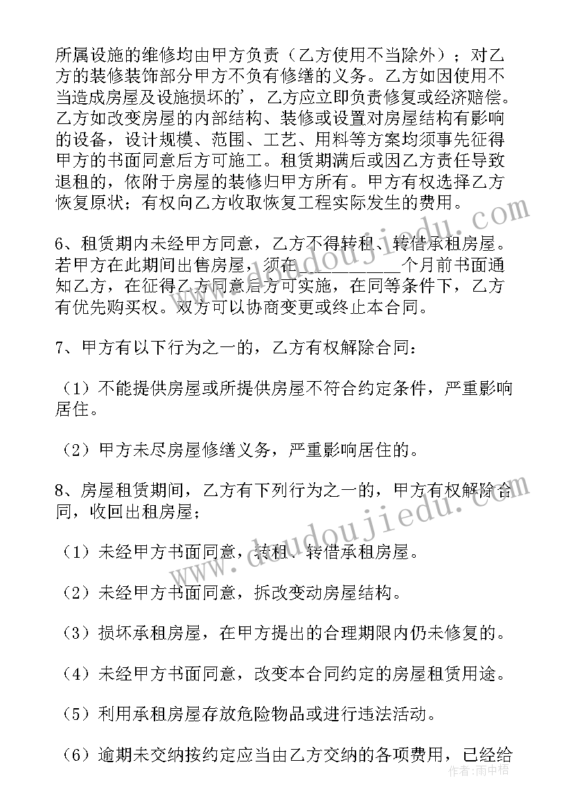 2023年学校创卫年度总结报告 学校创卫工作年度总结(汇总5篇)