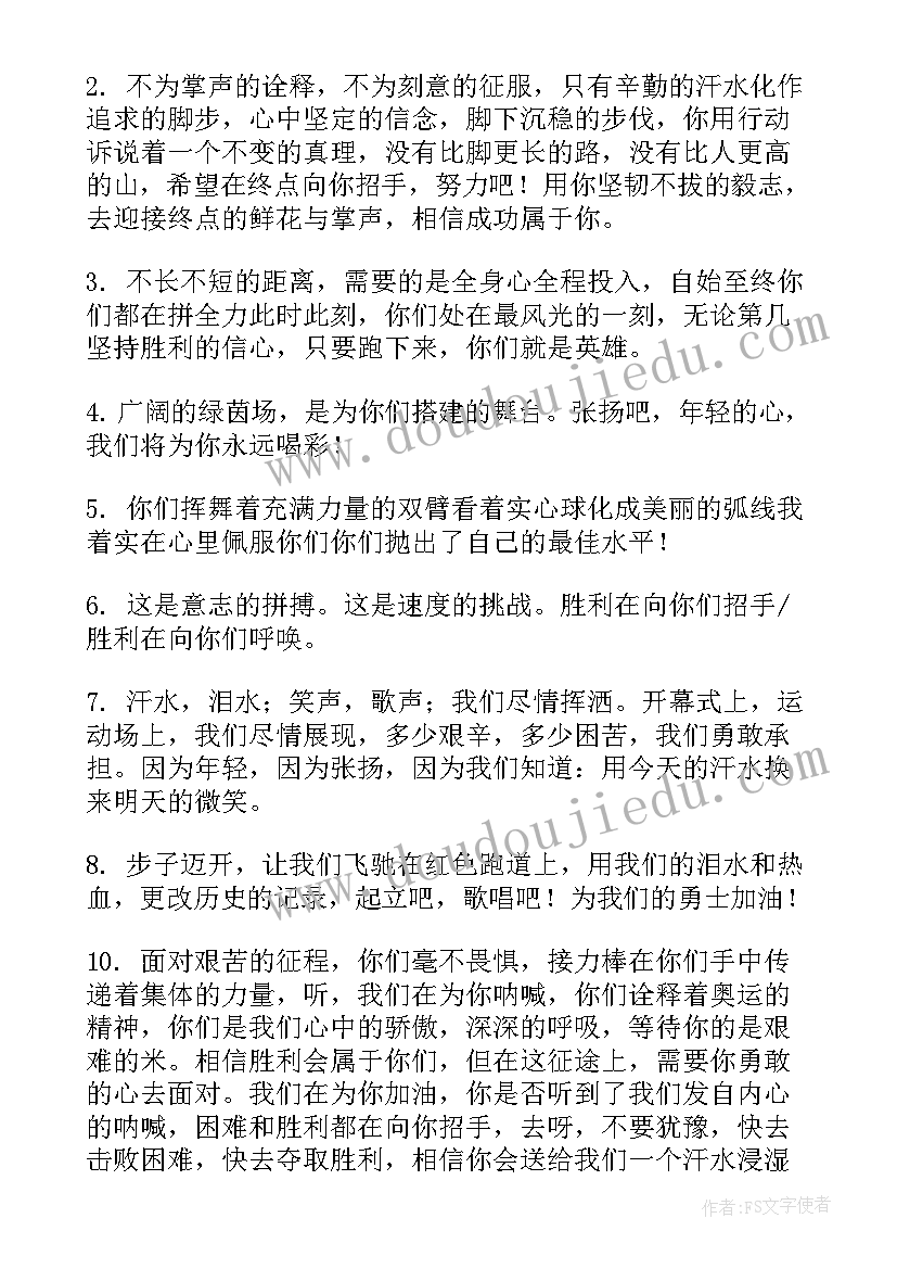 幼儿园大班教师阅读心得(实用8篇)