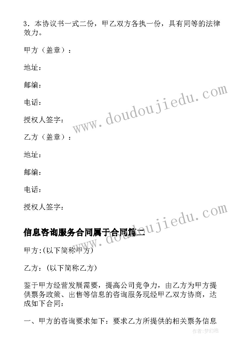 最新新领导讲话精简版(实用5篇)