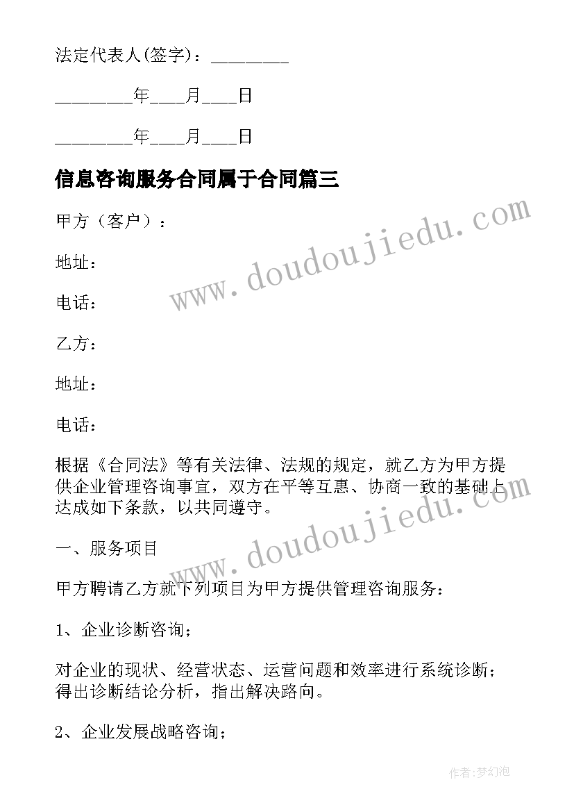 最新新领导讲话精简版(实用5篇)