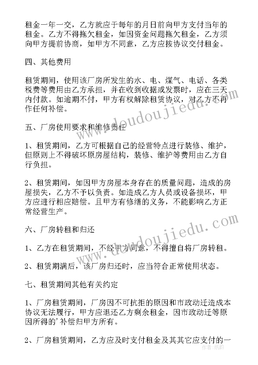 艺考心得体会感悟(优质5篇)