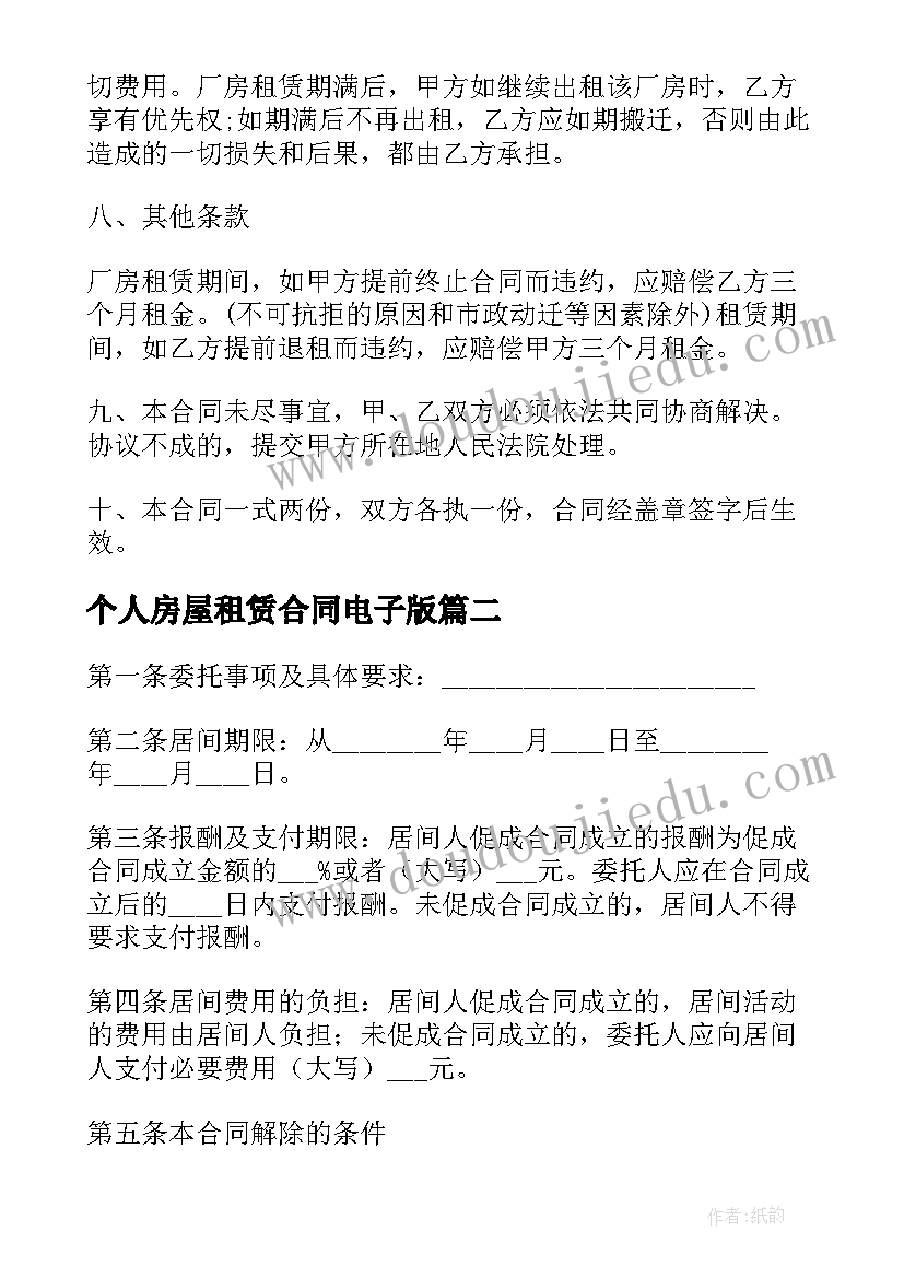 艺考心得体会感悟(优质5篇)