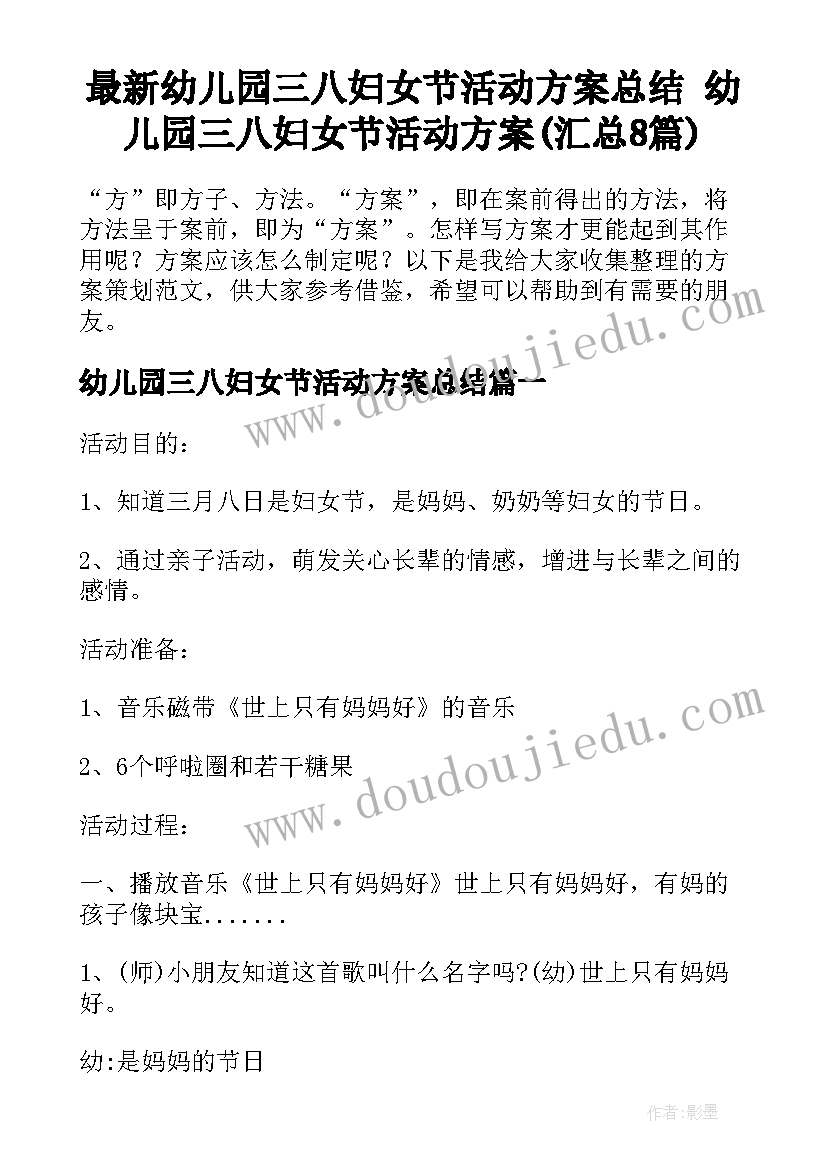 最新研究生中期报告 研究生中期报告必备(模板5篇)