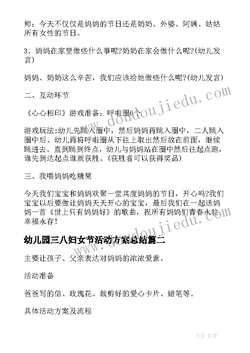 最新研究生中期报告 研究生中期报告必备(模板5篇)