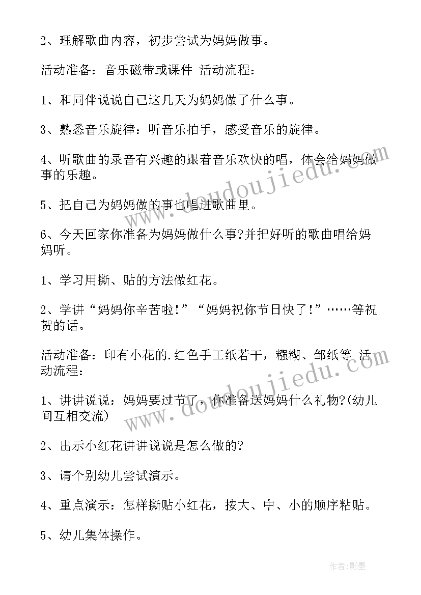 最新研究生中期报告 研究生中期报告必备(模板5篇)