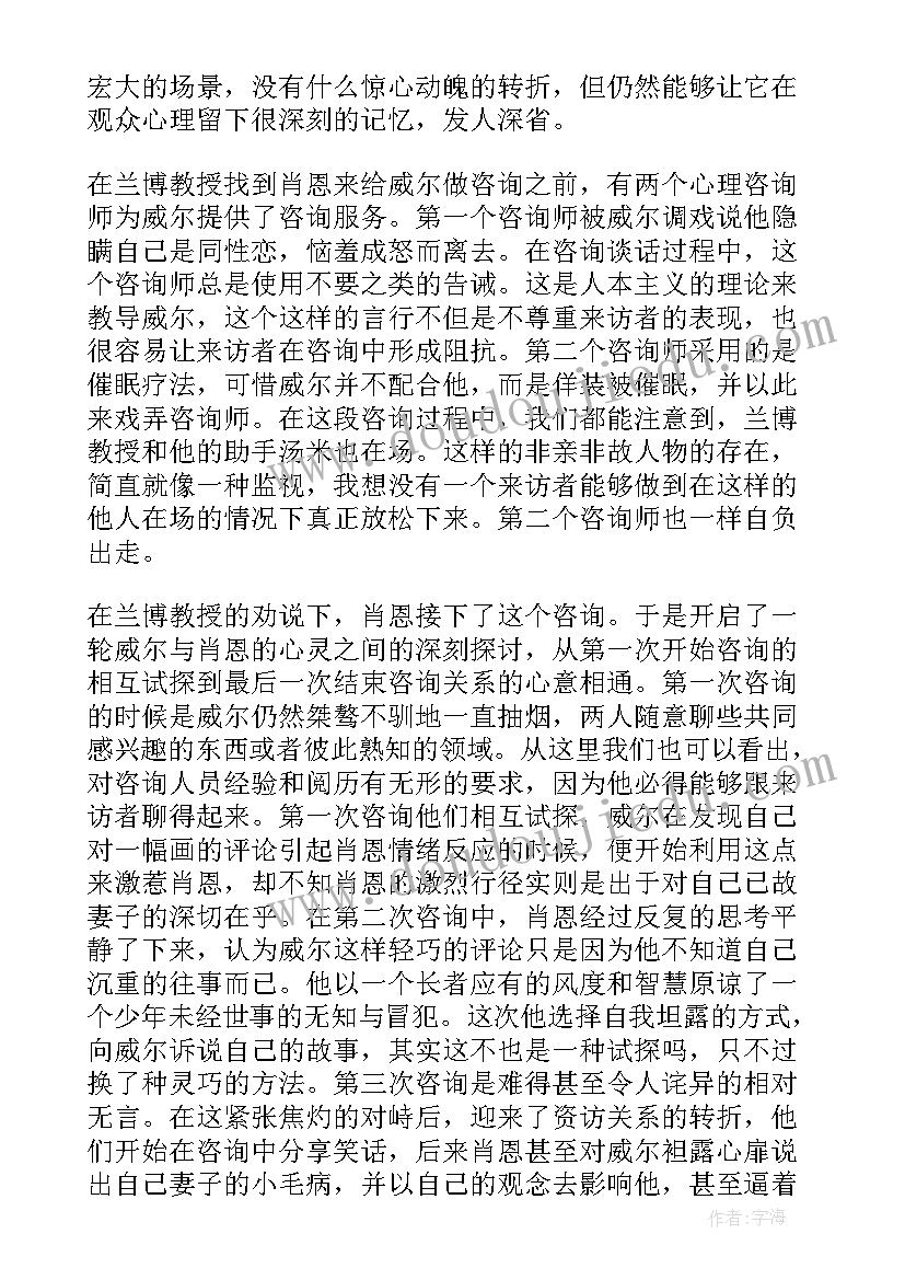 2023年起重机械安全管理制度及应急预案 起重机械安全管理制度(通用5篇)