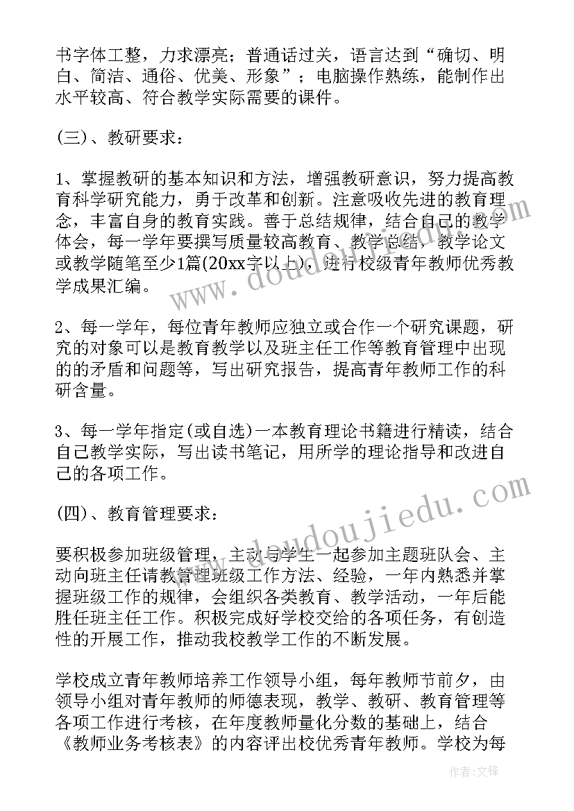 最新企业文化有哪些 践行企业文化心得体会(实用5篇)