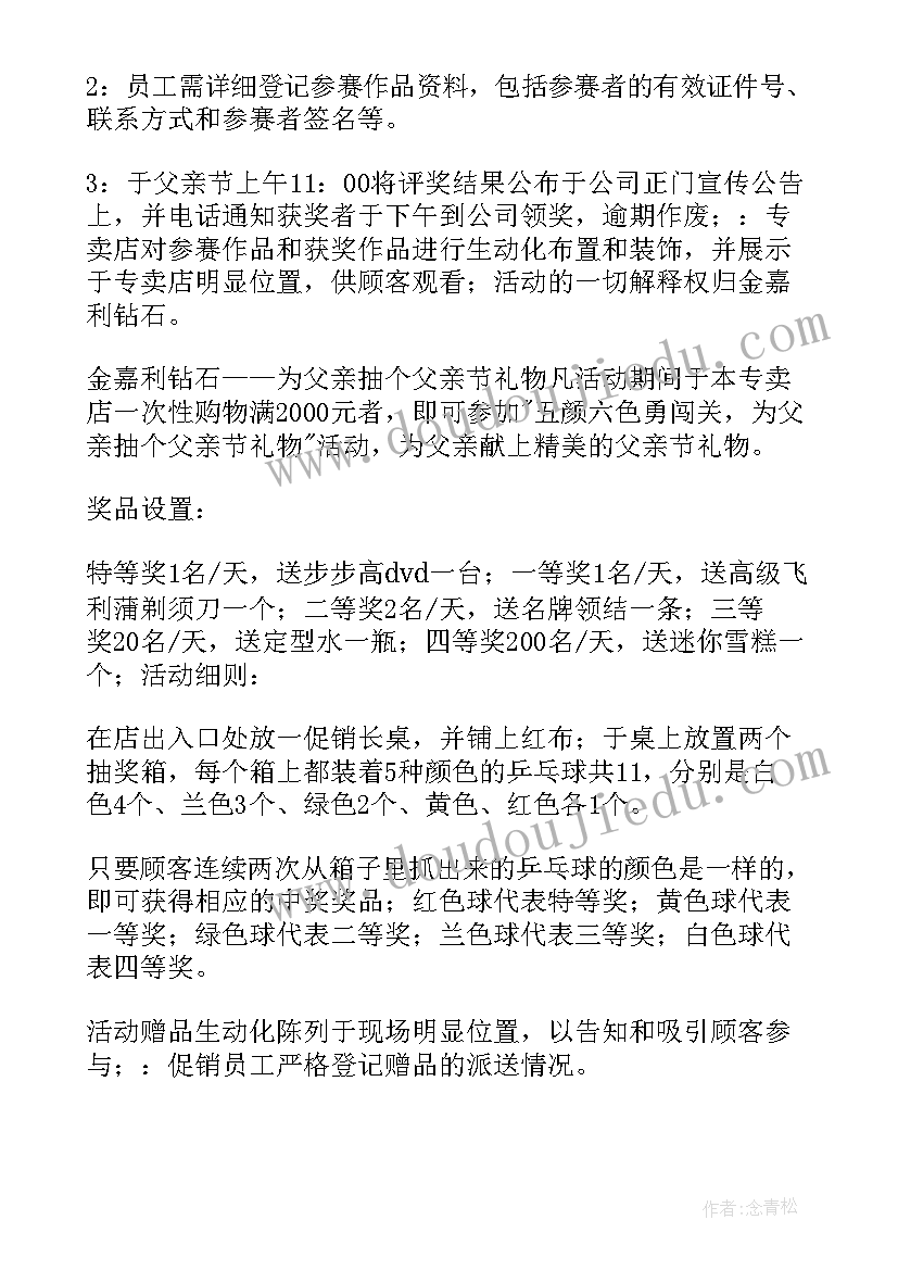 最新志愿者成立仪式领导讲话稿 志愿者成立大会领导讲话(通用5篇)