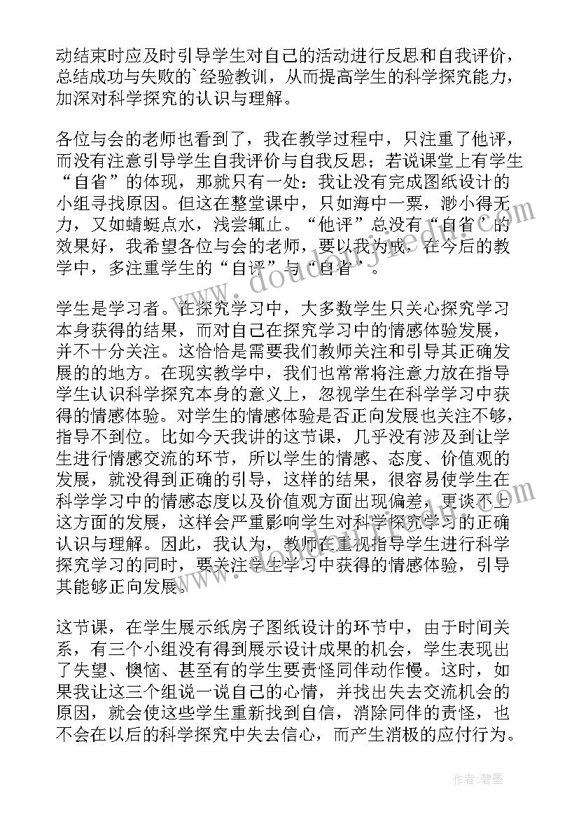 2023年外科医生年终个人总结 医生个人年终工作总结(精选6篇)