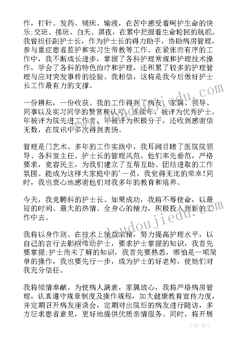 最新食品厂授权代加工合作协议(实用8篇)