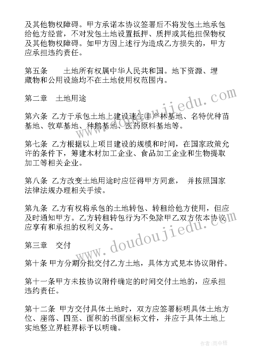 最新课前三分钟演讲高中(优质9篇)