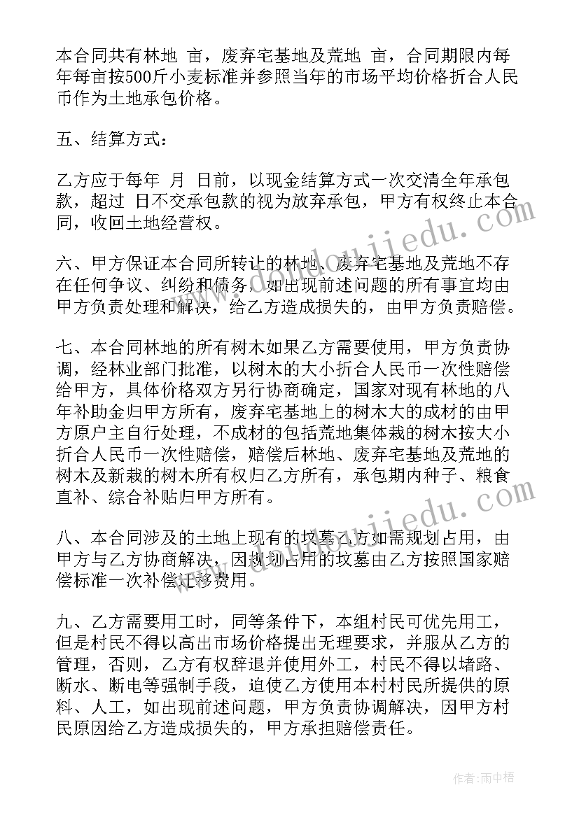 最新课前三分钟演讲高中(优质9篇)