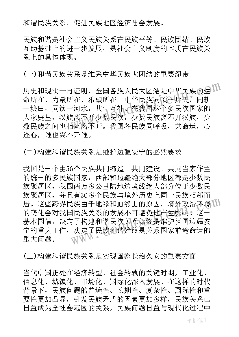 部门个人年度总结(通用5篇)