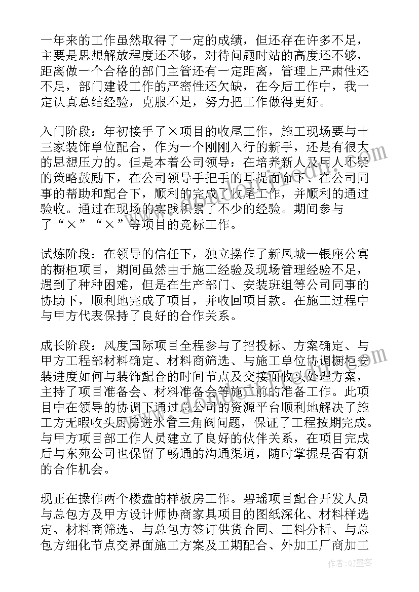 2023年消防宣传日演讲稿演讲比赛 消防宣传日演讲稿(优质6篇)