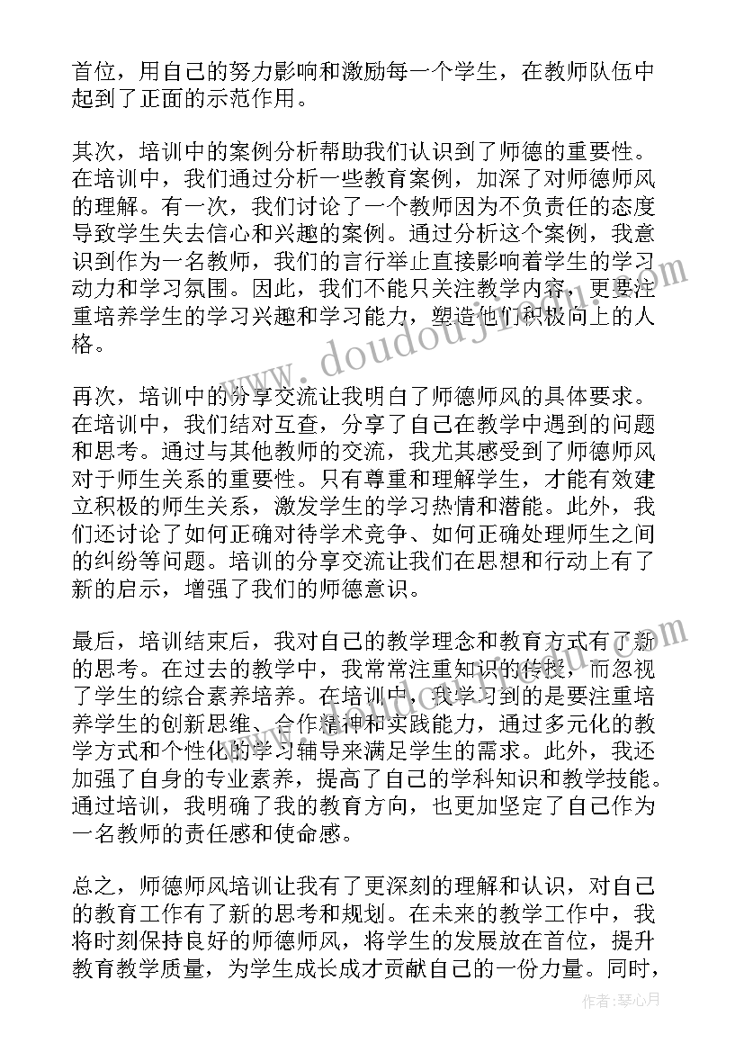 最新卫生院清廉医院建设工作总结(通用5篇)