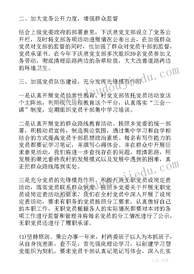 最新再审风险代理的委托合同有效吗(优质5篇)