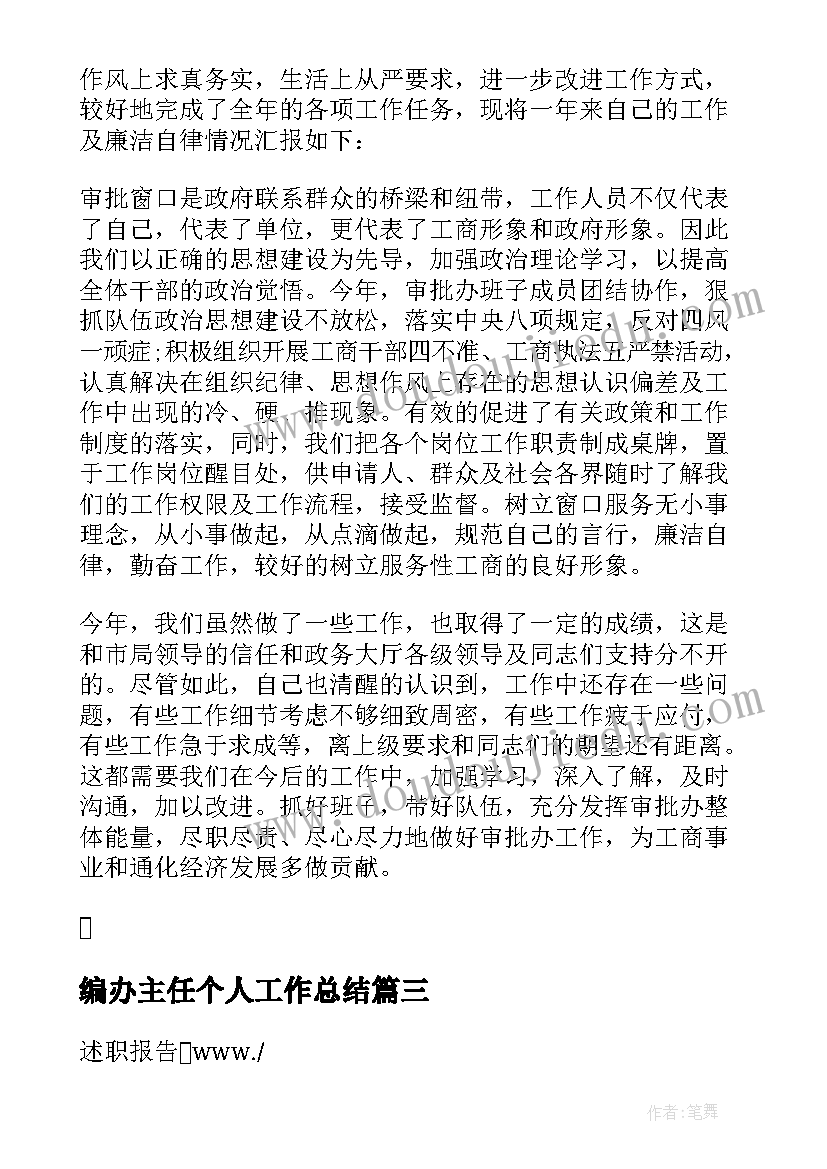 最新再审风险代理的委托合同有效吗(优质5篇)