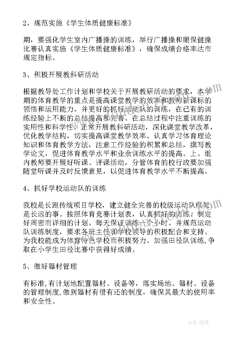 追悼朋友圈配图 朋友的追悼会致辞(优质5篇)