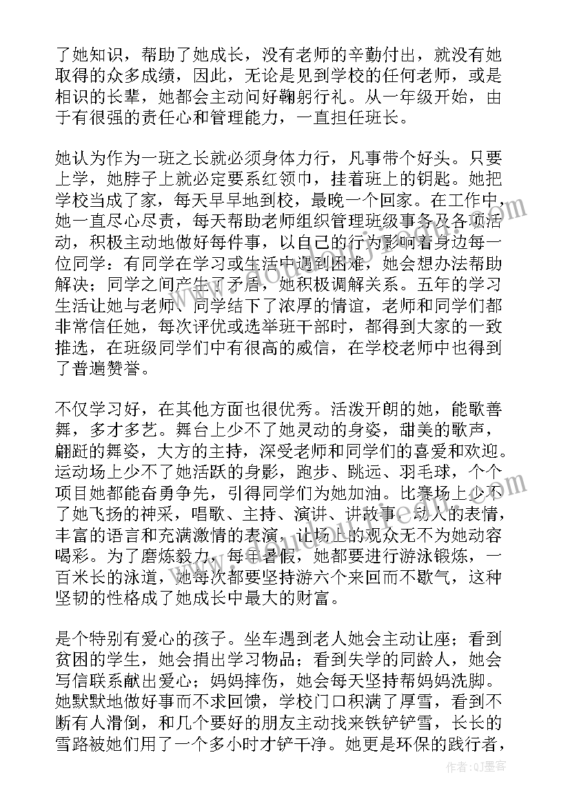 麦积山石窟特窟值不值得看 麦积山石窟壁画保护现状论文(优质5篇)