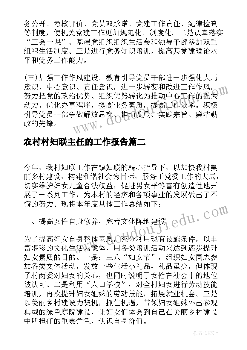 最新失火写检讨书 宿舍热得快失火检讨书(优秀5篇)