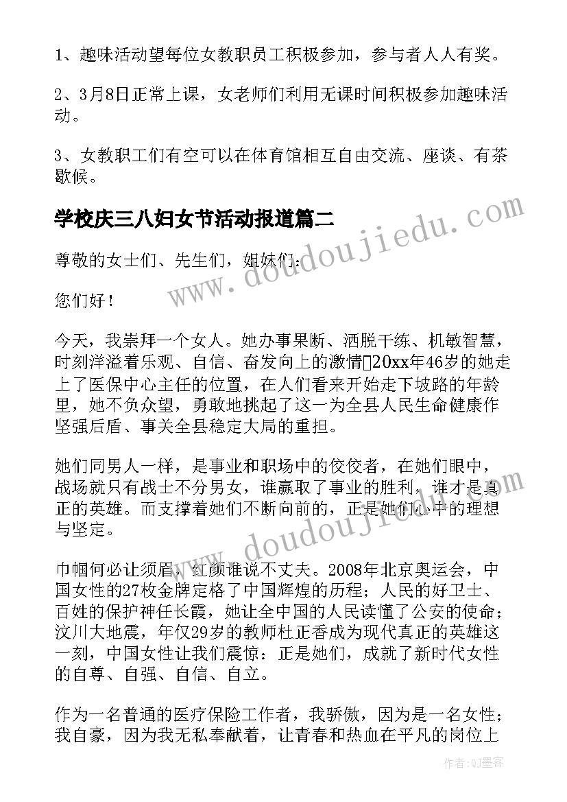 四级承诺书入口 诚信考试承诺书英语四级(精选5篇)