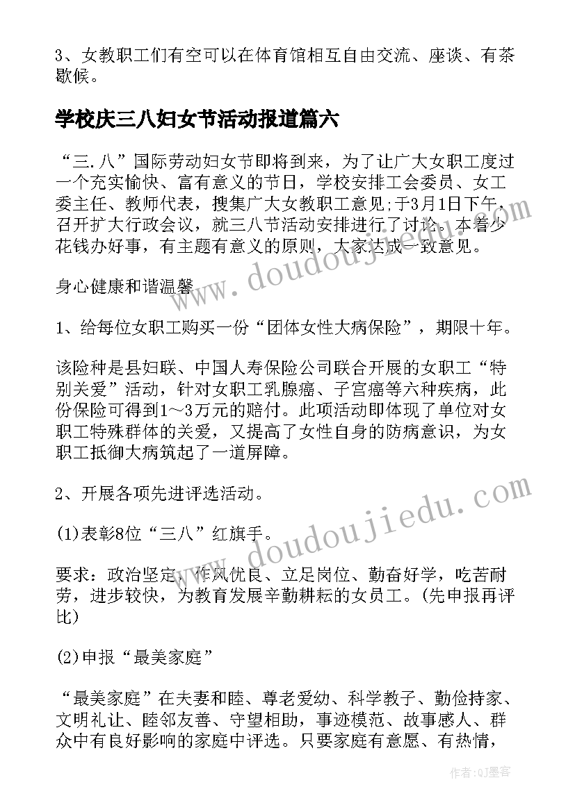 四级承诺书入口 诚信考试承诺书英语四级(精选5篇)