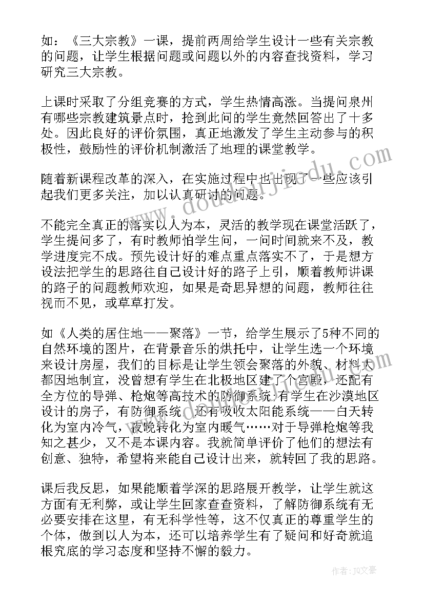 最新年终考核乡镇干部述职报告(大全6篇)