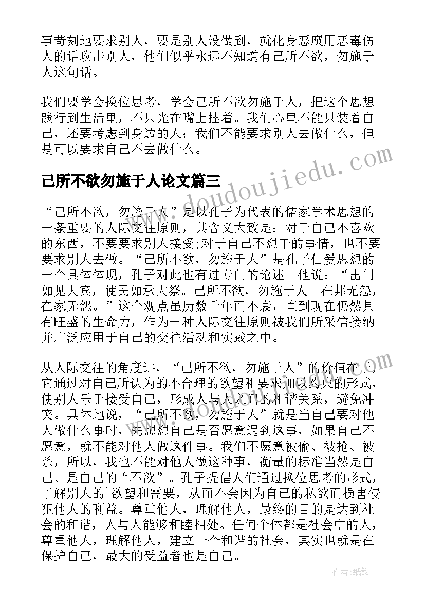 班主任岗位述职报告(模板5篇)