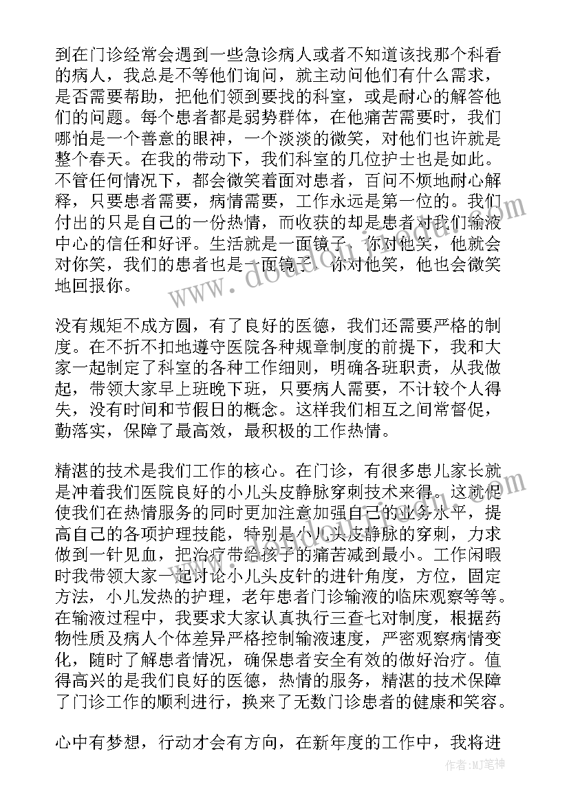 2023年辞职信要领导签字吗(通用5篇)