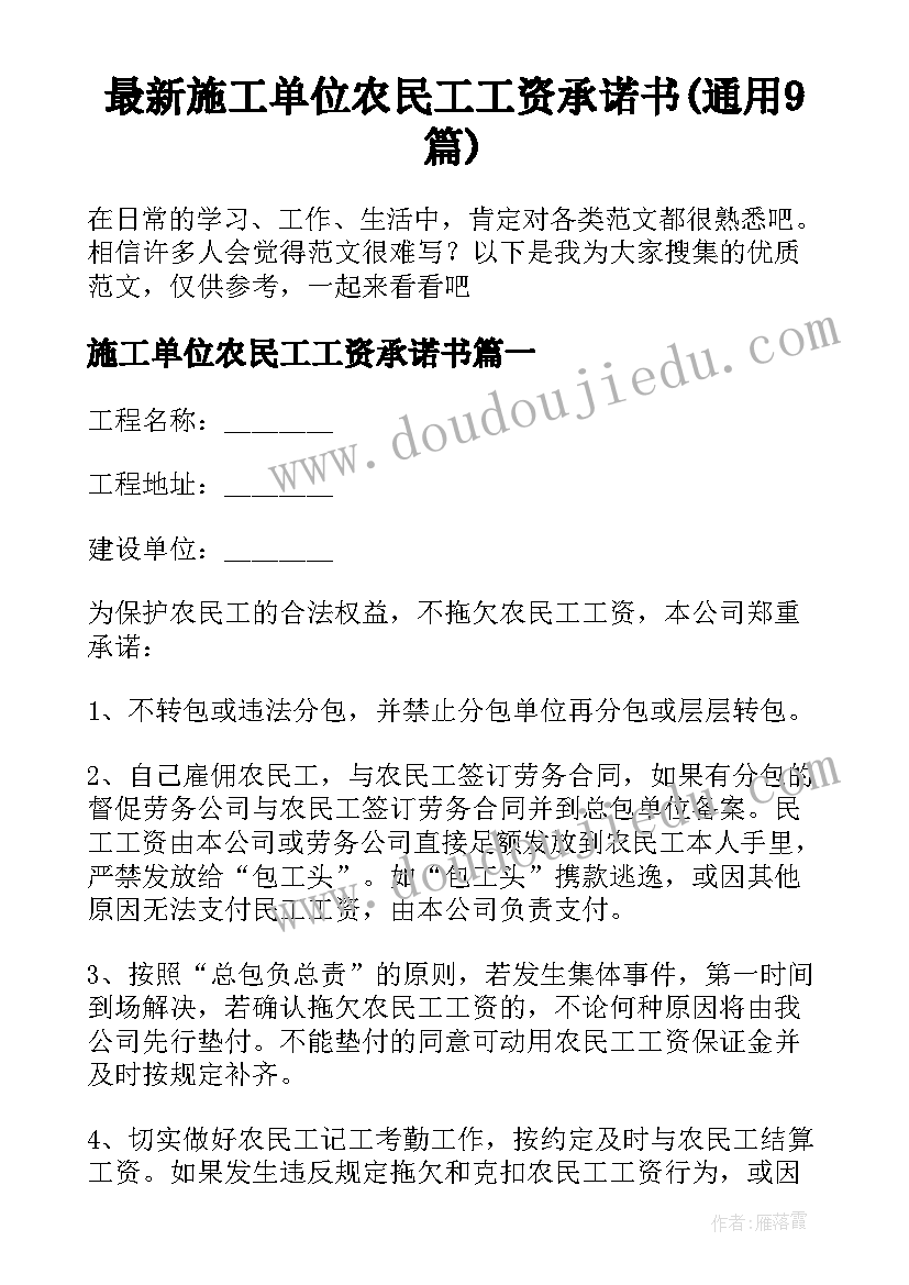 高中志愿服务心得体会(通用5篇)