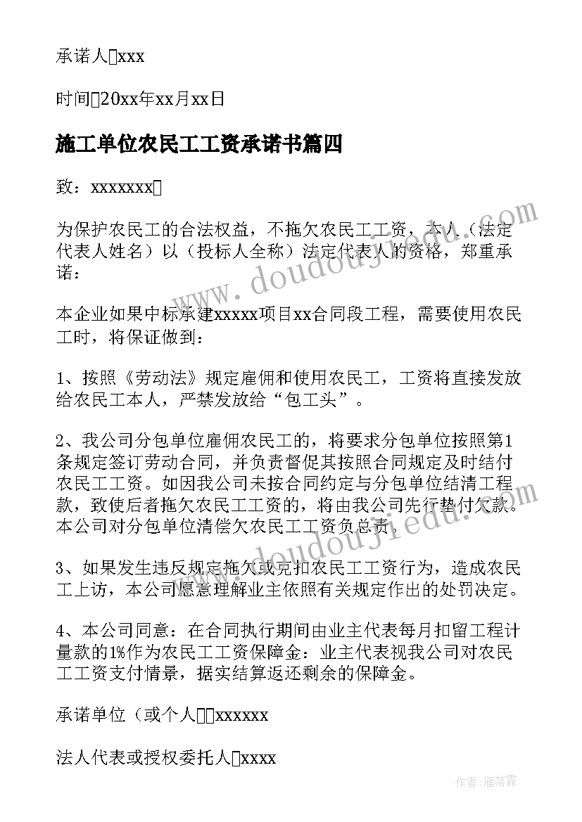 高中志愿服务心得体会(通用5篇)