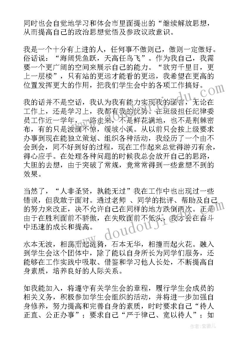 2023年中国农民丰收节活动总结心得体会 中国农民丰收节活动总结(汇总9篇)